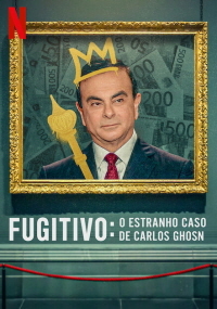 도망자 : 카를로스 곤의 이상한 이야기