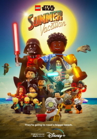 레고 스타워즈: 여름 휴가