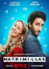 사랑의 포인트 (2022)