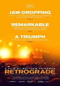 레트로그레이드 (2022)