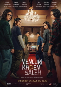 라덴 살레 훔치기 (2022)
