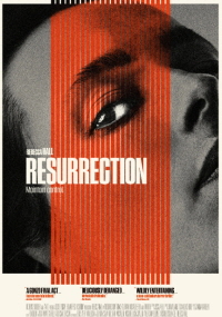 부활 (2022)