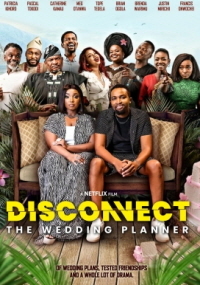 디스커넥트 : 더 웨딩 플래너 (2023)
