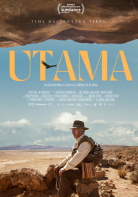 우타마, 우리집 (2022)