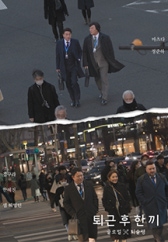 글로벌 퇴슐랭, 퇴근 후 한 끼