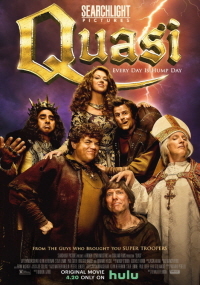 콰시 (2023)