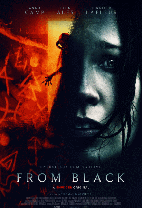 어둠으로부터(2023)