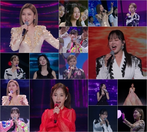 추석특집 콘서트 ‘꽃’