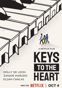 그것만이 내세상(2023)