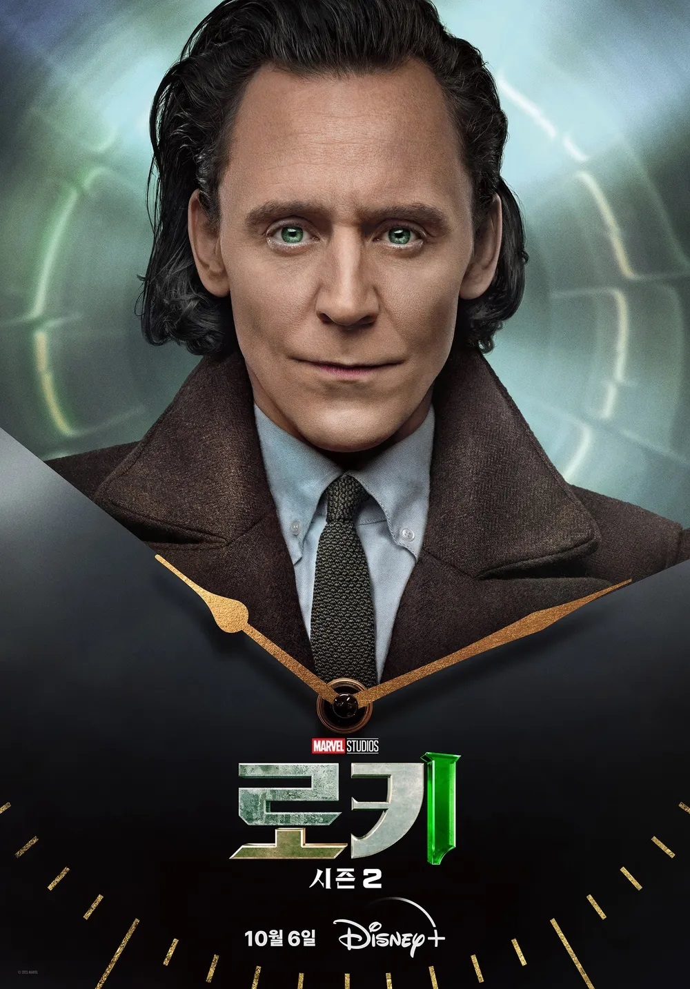 로키 시즌2(2023)