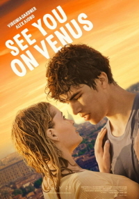 금성에서봐 (2023)