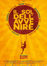 찬란한 내일로 (2023)