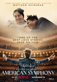 아메리칸 심포니 (2023)