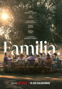 파밀리아 (2023)