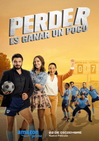 성공적으로 실패하는 방법 (2023)