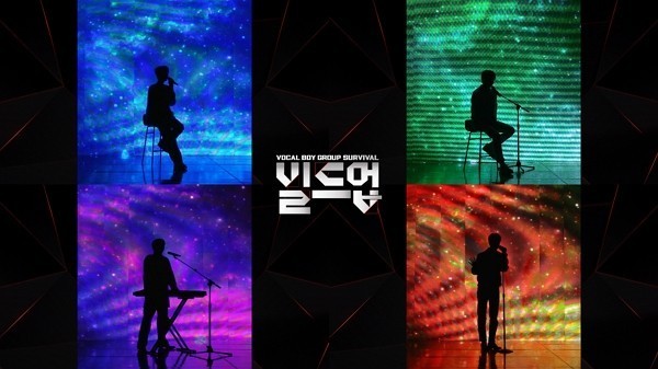 빌드업 40인 보이스 실루엣