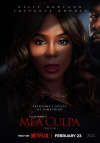 미아의 법정 (2024)