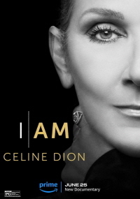 아이엠 : 셀린 디옹 (2024)