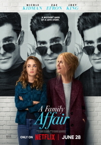 가족이라서 문제입니다(2024)