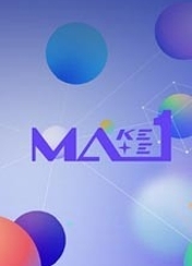 MAKEMATE1