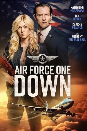 에어 포스 원 다운(2024)