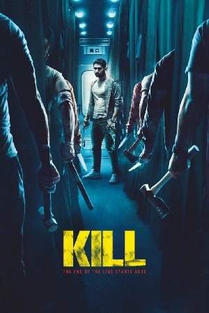 킬 Kill(2024)