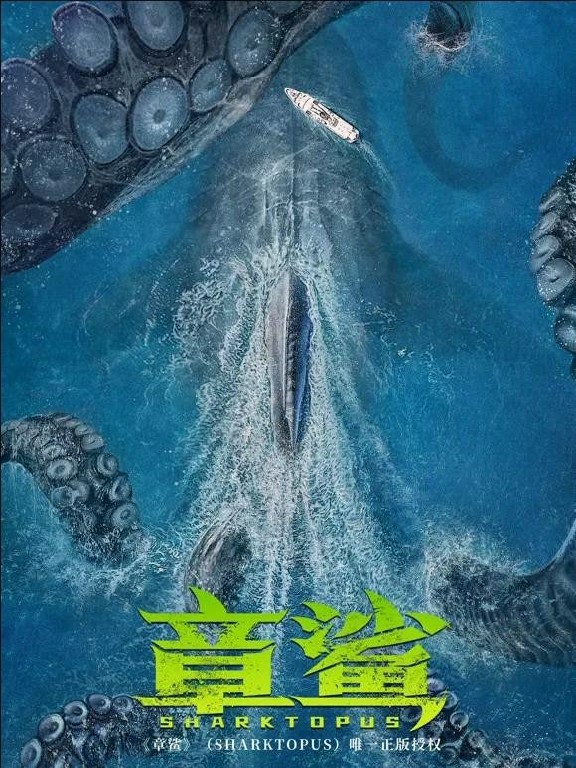 장사 · 2023
