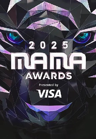 2025 MAMA AWARDS