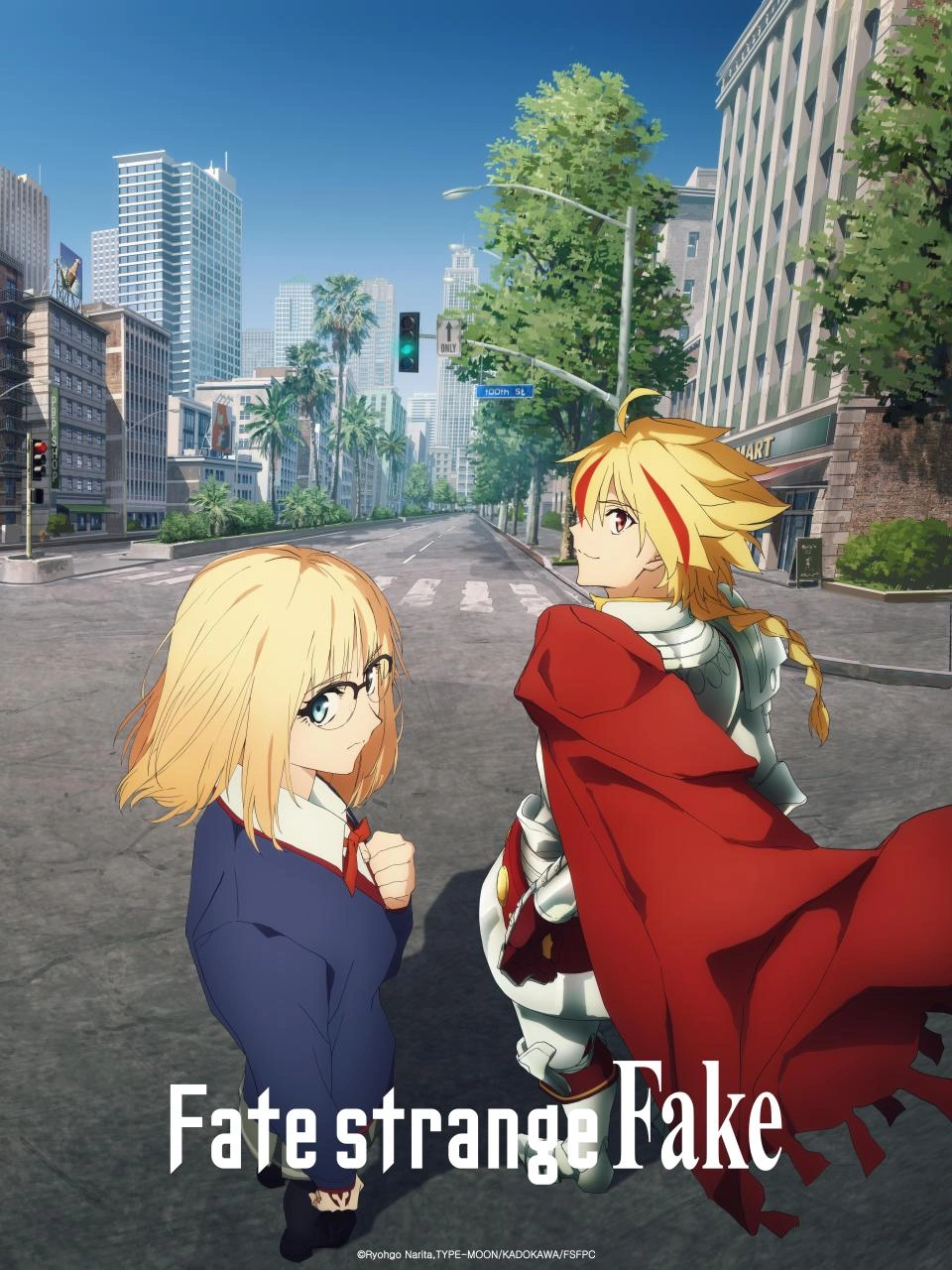 페이트-스트레인지 페이크