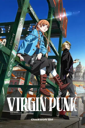 버진 펑크 시리즈 제 1탄 BD Virgin Punk: Clockwork Girl