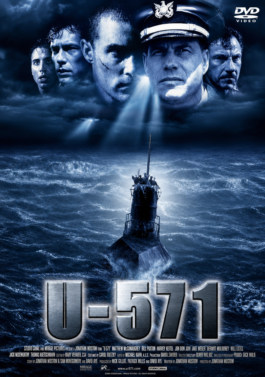 U-571