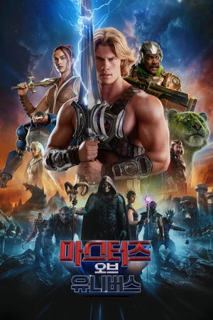 해외영화