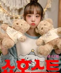 쇼호스트 무삭제 다시보기