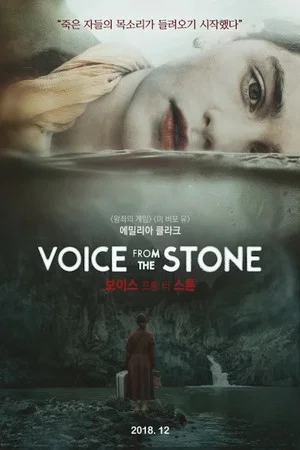 해외영화