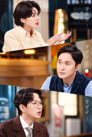 꼬리에 꼬리를 무는 그날 이야기