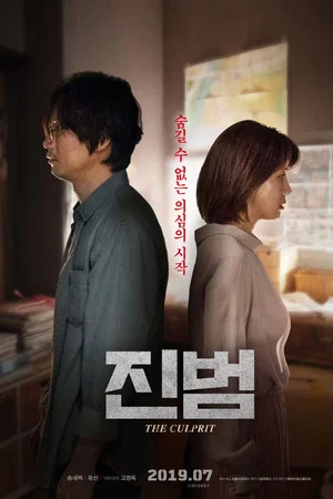 한국영화