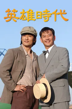 한국드라마