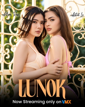 Lunok 2026