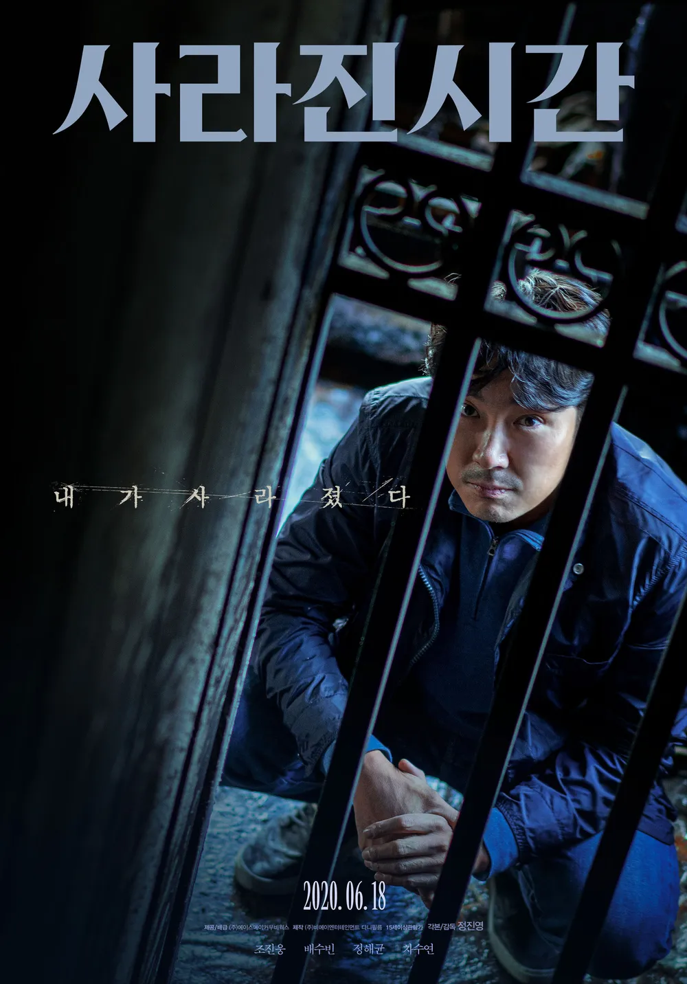 한국영화